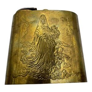 Vintage‎ Chinese Brass Opium / Tobacco Pipe Base – 2.5” Etched